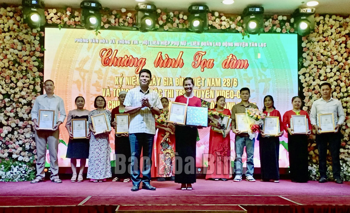 Huyện Tân Lạc: Toạ đàm và tổng kết cuộc thi trực tuyến Video ...