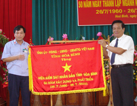 Đồng chí Đinh Duy Sơn chúc mừng kỷ niệm 50 năm thành lập ngành Kiểm sát nhân dân