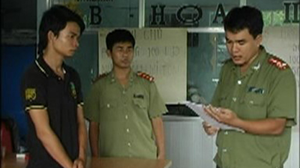 Nguyễn Thành An (trái) 19 tuổi.