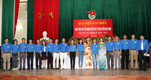 BCH Đoàn TN Khối các cơ quan tỉnh khóa XVI, nhiệm kỳ 2012-2017 ra mắt Đại hội.