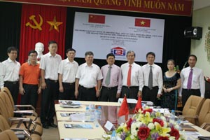 Lãnh đạo Công ty An Thịnh và các doanh nghiệp TP Trung Sơn tại buổi giao lưu hợp tác kinh tế thương mại và đầu tư tại KCN Lương Sơn.