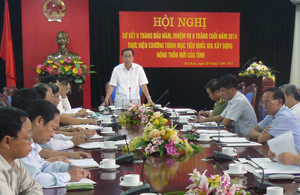 Đồng chí Nguyễn Văn Quang, Chủ tịch UBND tỉnh phát biểu kết luận hội nghị.

