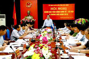 Đồng chí Nguyễn Văn Quang, Chủ tịch UBND tỉnh chủ trì hội nghị đánh giá KT – XH 6 tháng đầu năm 2016.