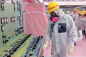 Bên trong nhà máy hạt nhân Fukushima Daiichi ở tỉnh Fukushima - Ảnh: AFP