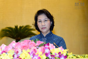 Chủ tịch Quốc hội khoá XIII Nguyễn Thị Kim Ngân