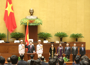 Lễ tuyên thệ nhậm chức của Chủ tịch nước Trần Đại Quang