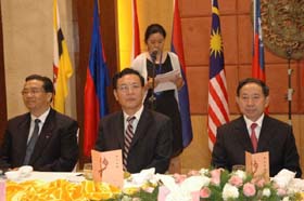 
Bộ trưởng Phạm Vũ Luận đã đại diện cho các Bộ trưởng Giáo dục của các nước ASEAN phát biểu chào mừng đồng thời chủ trì Hội nghị này. 
