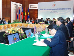 Hội nghị Bộ trưởng Kinh tế 4 nước diễn ra tại Đà Nẵng