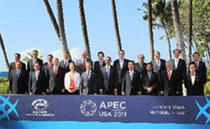 Chủ tịch nước Trương Tấn Sang chụp ảnh lưu niệm với các nhà lãnh đạo cấp cao tại Hội nghị APEC năm 2011 ở Ha-oai