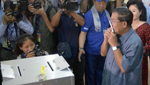 NEC công bố đảng Nhân dân Campuchia của Thủ tướng Hun Sen đã giành chiến thắng với 68 ghế trong quốc hội khóa mới. 
