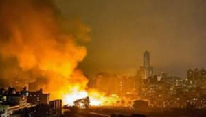 Khí bị rò rỉ gây ra nhiều vụ nổ tại Cao Hùng, Đài Loan (Trung Quốc) đêm ngày 30-7-2014. (Ảnh:Channel News Asia).