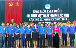 Ủy ban Hội LHTN huyện Lạc Sơn nhiệm kỳ 2014- 2019 ra mắt Đại hội.