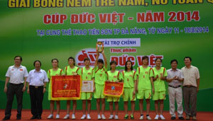 Đội U18 nữ Hà Giang nhận HC vàng