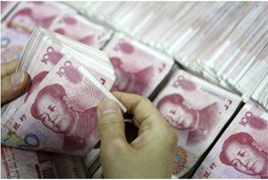 Giới phân tích hoàn toàn bất ngờ về động thái phá giá nhân dân tệ của Trung Quốc - Ảnh: AFP.