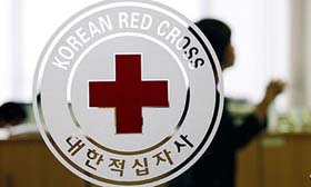 Hội Chữ thập Đỏ Hàn Quốc cho biết số gạo, mì và ximăng sẽ được chuyển đến thành phố Sinuiju của Triều Tiên.