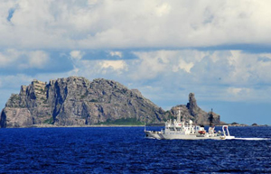 Tàu hải giám Trung Quốc ở trong quần đảo Senkaku/Điếu Ngư ngày 14/9. 
