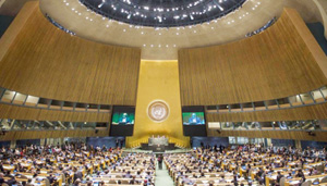 Toàn thể phiên khai mạc Đại hội đồng LHQ lần thứ 69 (ảnh: UN)